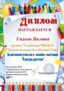 IMG-20210607-WA0017.jpg