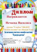 IMG-20210608-WA0008.jpg