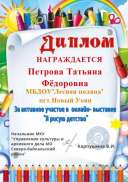 IMG-20210607-WA0009.jpg