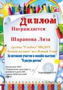 IMG-20210608-WA0015.jpg