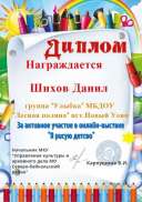 IMG-20210608-WA0012.jpg