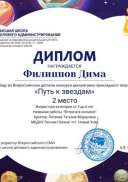 4430261338.jpg