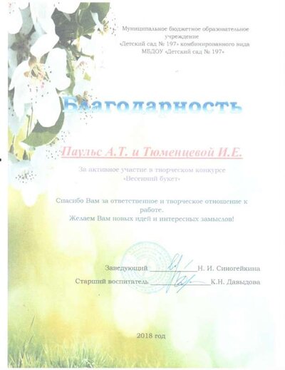 HP0012.jpg