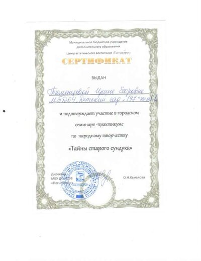 HP0001.jpg