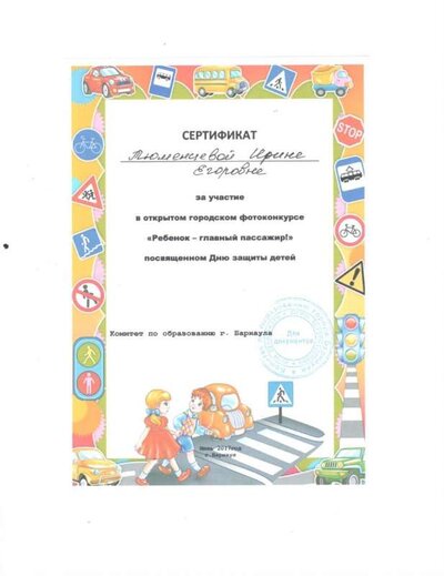 HP0004.jpg