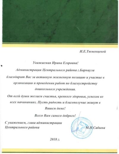 HP0003.jpg