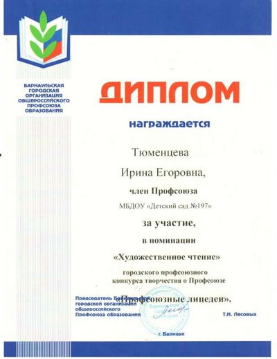 HP0011.jpg