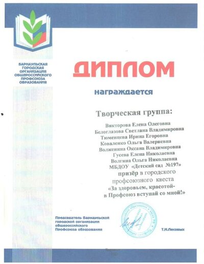 HP0006.jpg
