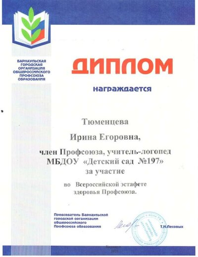 HP0007.jpg