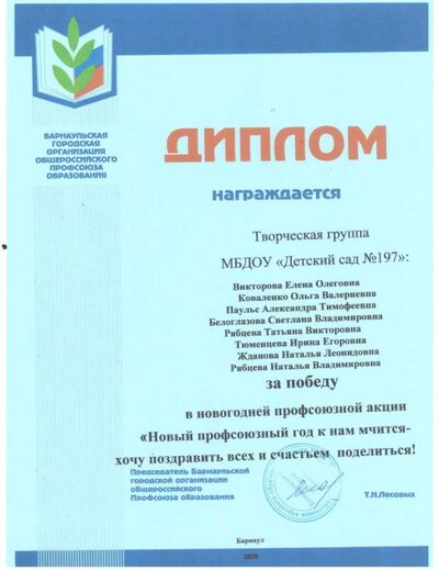 HP0010.jpg