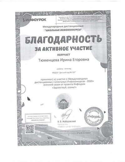 HP0014.jpg
