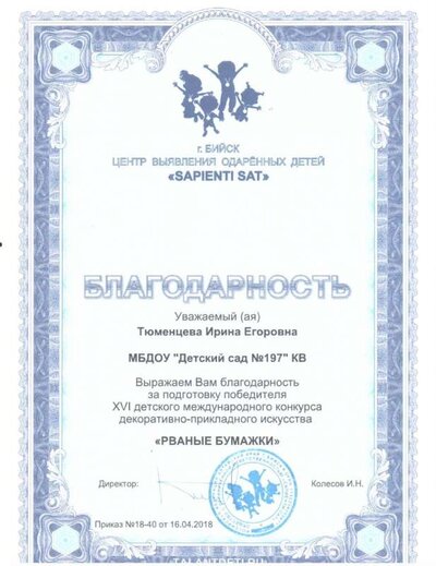 HP0014.jpg