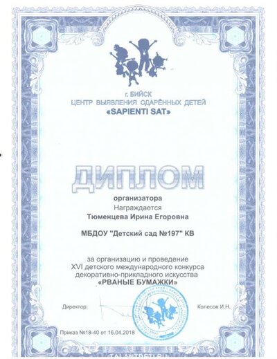HP0013.jpg