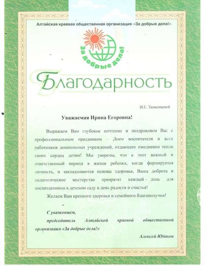 HP0005.jpg