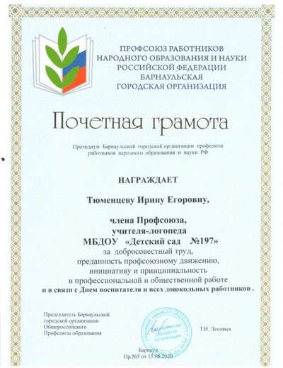 HP0009.jpg