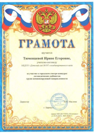HP0019.jpg