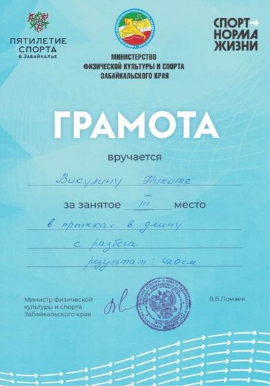 л.а.jpg