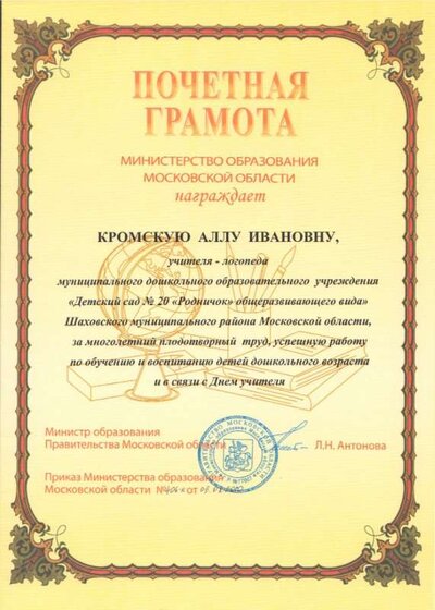 2010.jpg