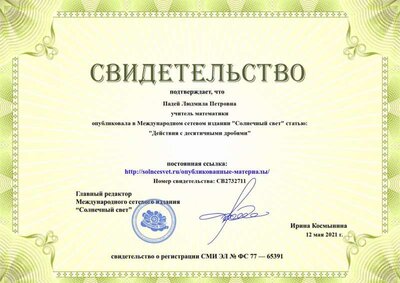 63b90022fda11d5e54651b9e174e281a (1).jpg