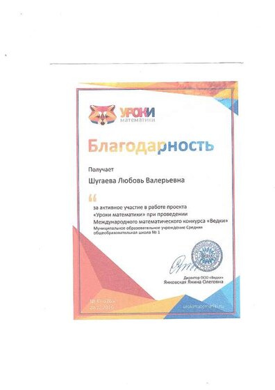 img-200907222205-001.pdf.jpeg