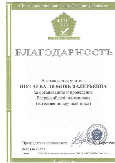 img-200907222451-001.pdf.jpeg