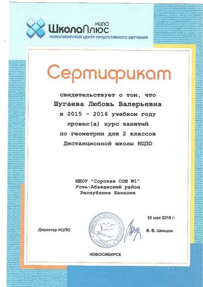 img-200907221852-001.pdf.jpeg