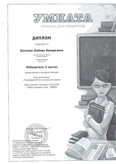 img-200907221943-001.pdf.jpeg