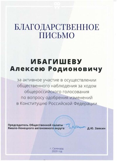 IMG_0006.jpg