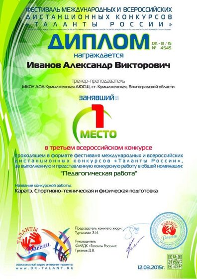 2015-3.jpg
