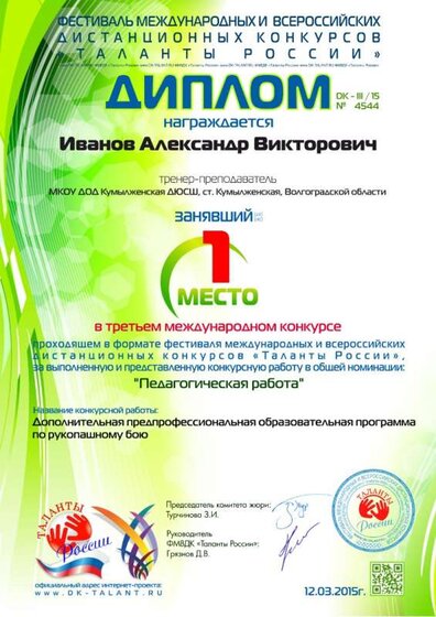 2015-2.jpg