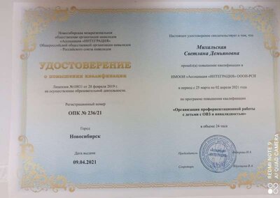 кпк.jpg