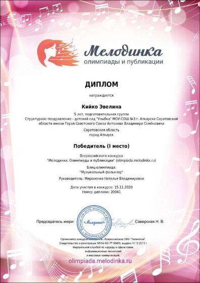 TS-20041(1).jpg