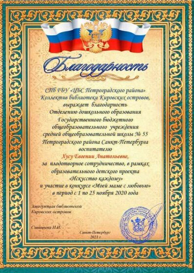 Is-1Qhpggh0.jpg