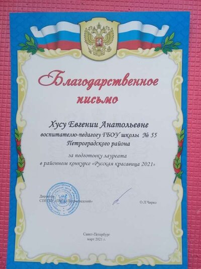 HFC81erdGv4.jpg
