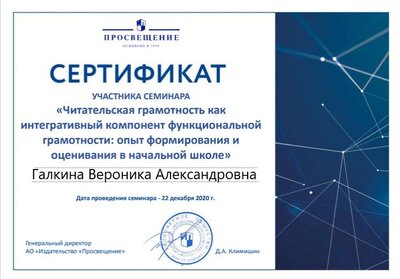 Без имени.png