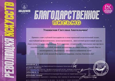 БП_page-0001.jpg