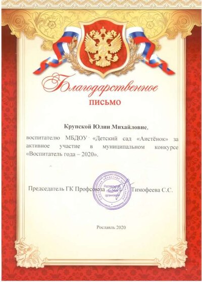 155509.JPG