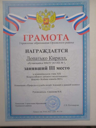 8ff28d47-286e-4cea-adf3-ecd2cbc13703.jpg