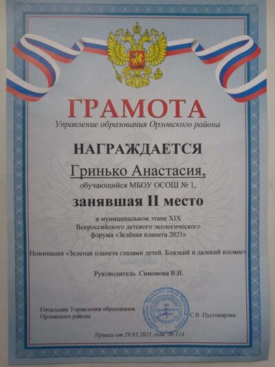 7277fe45-bc0d-4b14-a202-3606d9483597.jpg