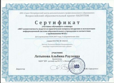 c60760be7acb9ead384933839b73cabd.jpg