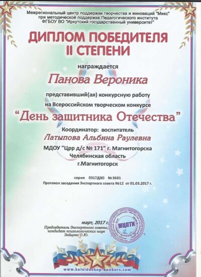 1af45b0478118916cd46cbb16d758f56.jpg