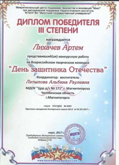 a3e4720be7efb7b82a753229d09d39f1.jpg