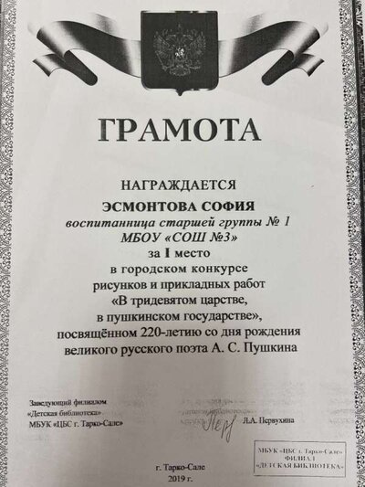 2021-10-21 16.15.24.HEIC.jpeg