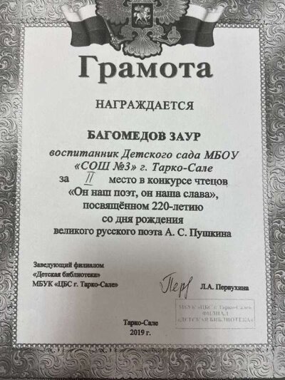2021-10-21 16.14.32.HEIC.jpeg