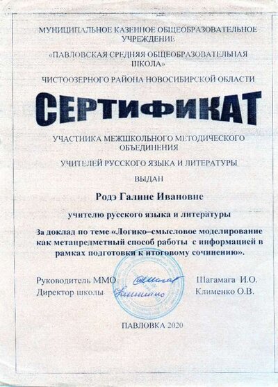 img261.jpg