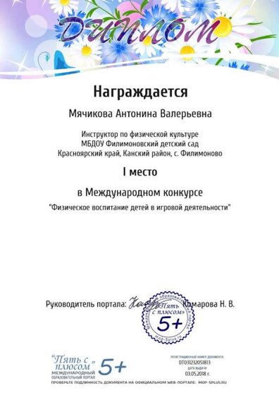dt031232051813.jpg