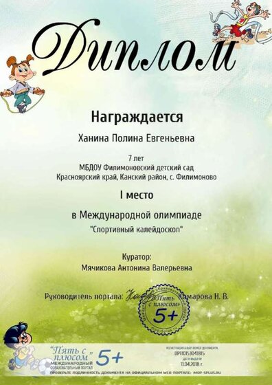 DP110153041815.jpg