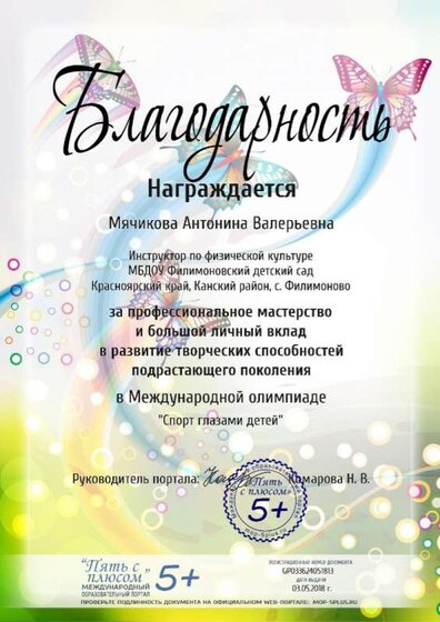 gp033624051813.jpg