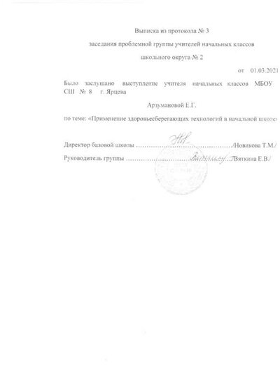 медвежонок 001.jpg
