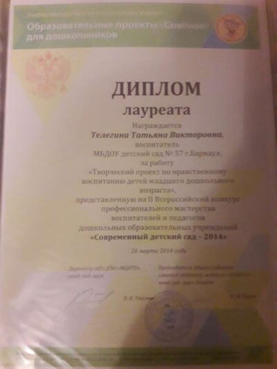 20211028_180239.jpg